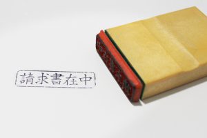 東京・大阪の経理代行｜請求代行サービスとは？