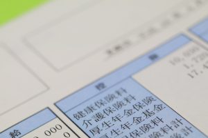 東京・大阪の経理代行｜給与計算代行サービスとは？